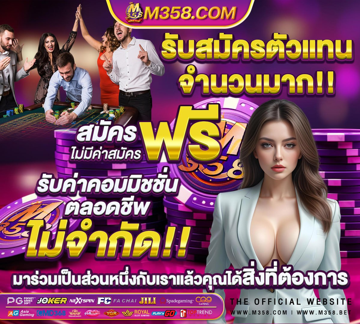 หีสาวไทยช่วยตัวเอง